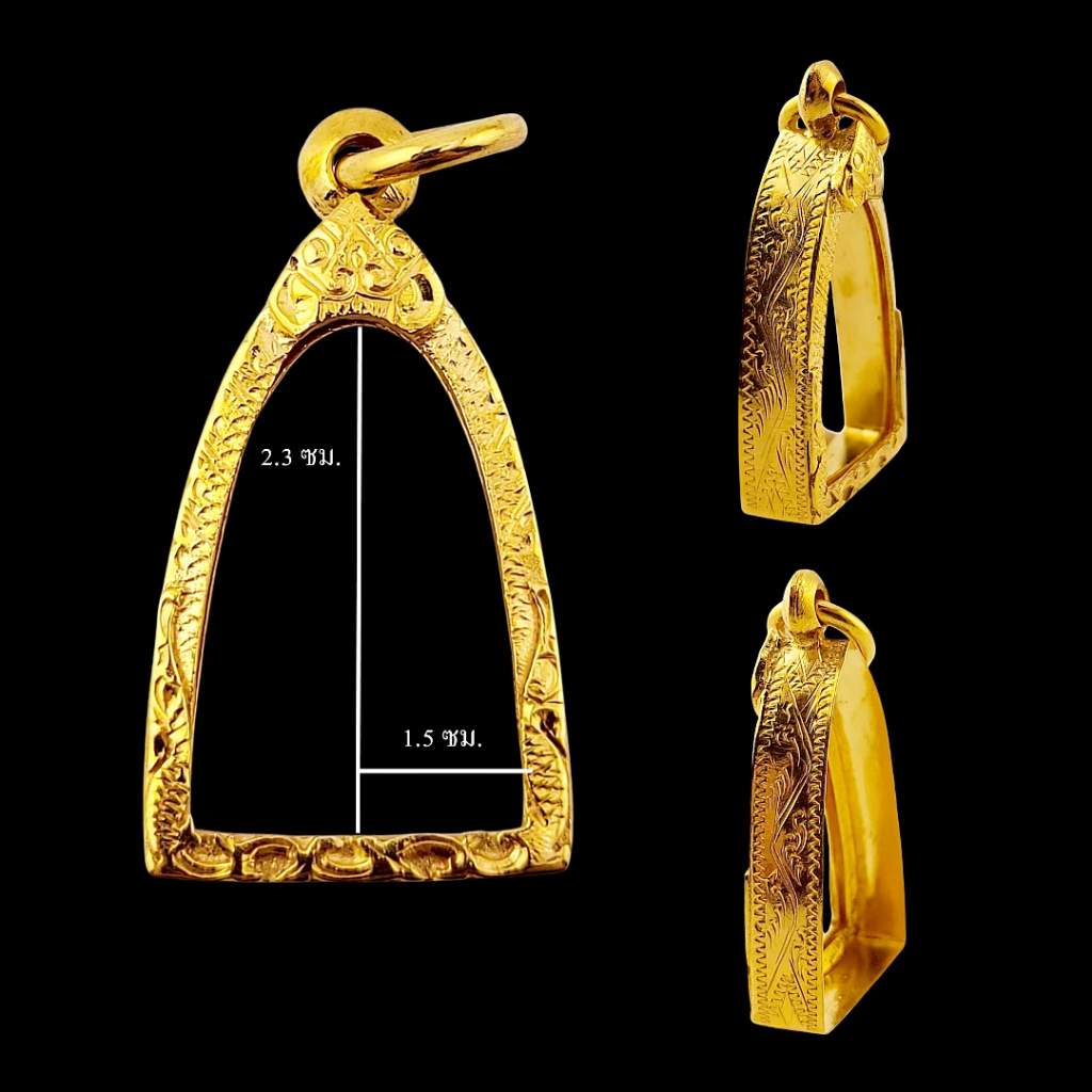 กรอบทองอิตาลี งานพับหลัง ลอยองค์ ขนาด2.3*1.5