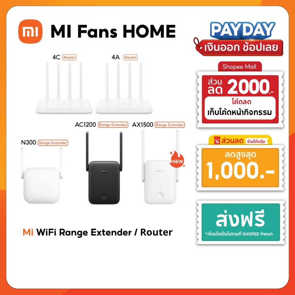 Xiaomi WiFi Range Extender AX1500 / AC1200 Wi-Fi Amplifier/WiFi Range Extender N300/Mi Router 4C/Mi 