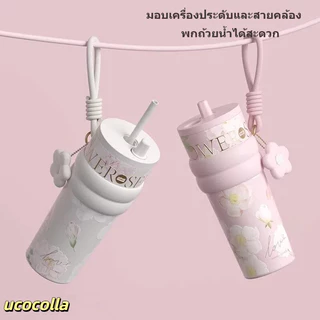UCOCOLLA （COD）ชุดดอกไม้ แก้วเก็บอุณหภูมิ 710ML แก้วกาแฟสแตนเลสซับเซรามิกพร้อมฝาปิดกระติกน้ําสูญญากาศ