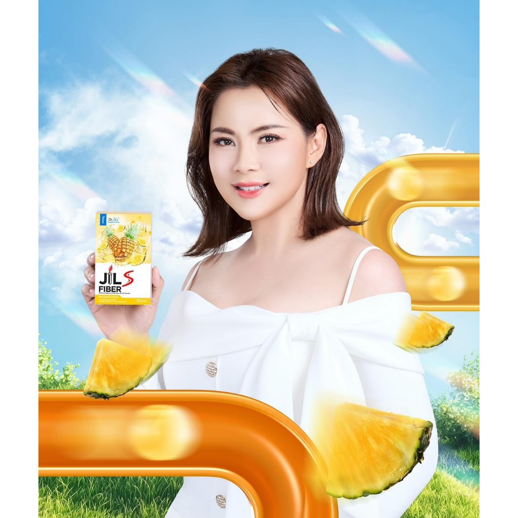 [พร้อมส่ง] JiL S Fiber จิลเอสไฟเบอร์ Dr.JiLL ดร.จิล 1 กล่องมี 7 ซอง