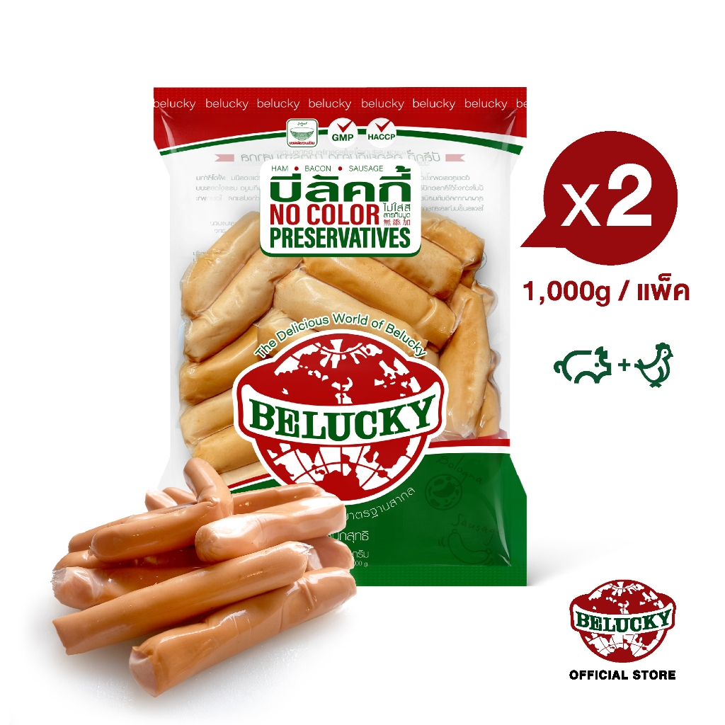 (โปรสุดคุ้มไม่ต้องคิด!) Belucky บีลัคกี้ Hotdog Mixed Size ไส้กรอกคละไซส์  (1,000g x 2pack)