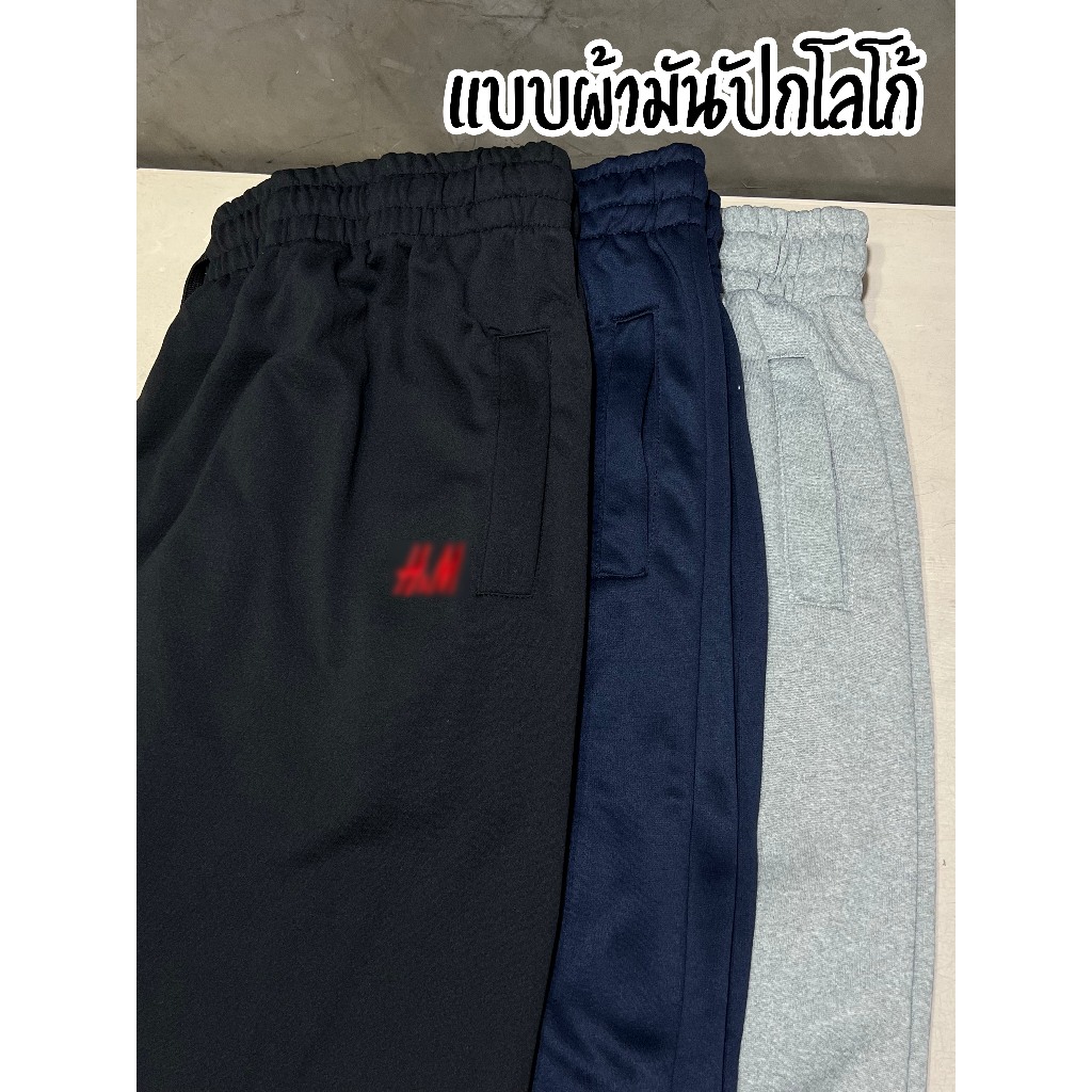 วอร์มขาสั้นผ้ายืด ไซส์ใหญ่พิเศษ 5XL เอว54-60นิ้ว รูปที่ 7