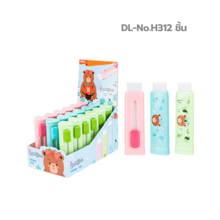 Deli ยางลบ เลื่อนสไลด์ รุ่น No.H312 / ชิ้น
