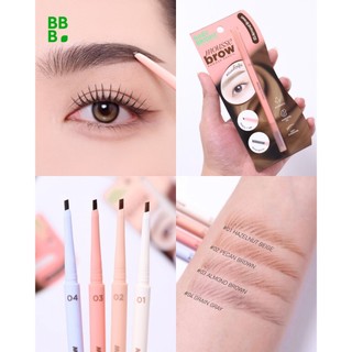 Baby Bright ดินสอเขียนคิ้ว【มูสบราว】หัวแบน หัวเล็ก  Baby Bright  Mousse Brow Powder Pencil 0.06g