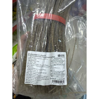 เส้นหม่าล่า เส้นเล็กฟักทองหม่าล่า (ขนาด 1kg)พร้อมส่ง เส้นหม่าล่า หรือเส้นเล็กฟักทอง