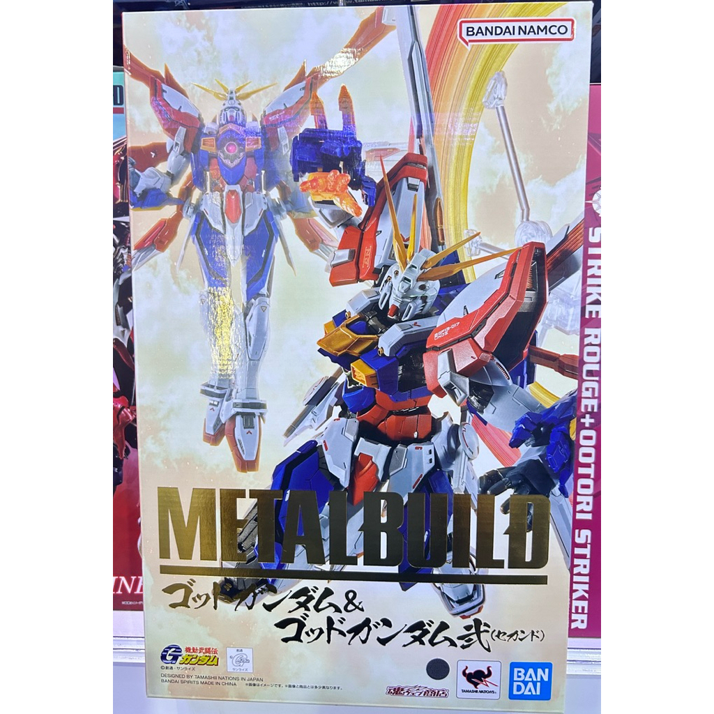 METAL BUILD God Gundam & God Gundam II (Second) Shining Gundam Hyper Mode ของแท้ ของใหม่ มือหนึ่ง ไม
