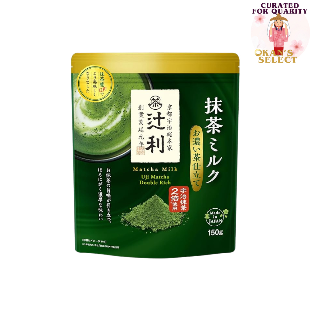Kataoka Tsujiri Uji Matcha Milk Powder – Double Rich Koicha Style, Made in Japan