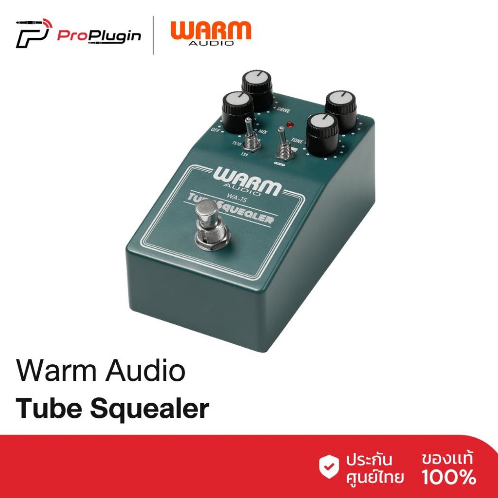 Warm Audio Tube Squealer เอฟเฟคกีตาร์ Overdrive Analog สไตล์วินเทจ คลาสสิก