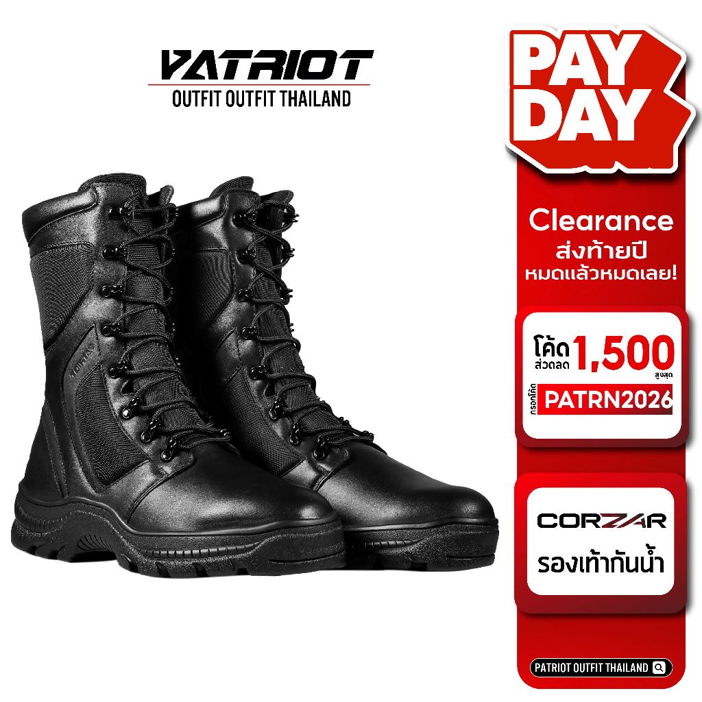 PATRIOT รองเท้า CORZAR กันน้ำ Tactical Jungle Boots รองเท้าจังเกิ้ล หนังแท้ รองเท้าแทคติคอล US