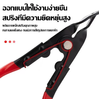 （COD）คีมถอดไฟหน้ารถยนต์ คีมถอดคลิปยึด เครื่องมือถอดหมุดพลาสติก แผงประตู กันชน งานซ่อมรถ มอเตอร์ไซค์ ด้ามจับถนัดมือ ทนทาน