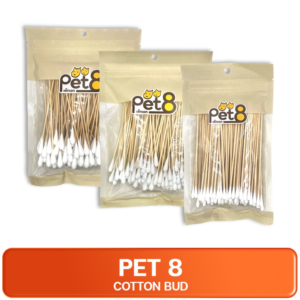 PET8 DM Cotton Bud Natural Ear Bud Natural Cotton เพ็ทเอ็ท ก้านสำลีพันไม้