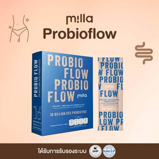 Milla Probio Flow 7 ซอง โปรไบโอติกส์แม่ให้นม ( Probiotic + P…