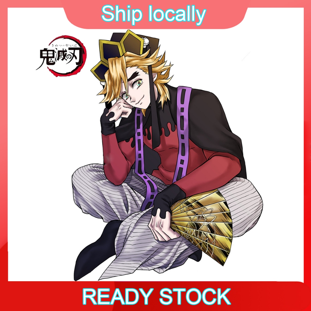 Anime Demon Cosplay Douma Twelve Kizuki Cos Costume Halloween Performance Clothing for Adult Role Pl