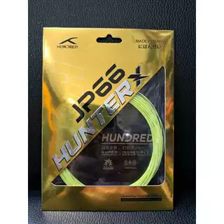 HUNDRED JP66 HUNTER X STRING เอ็นแบดมินตัน 0.66 mm