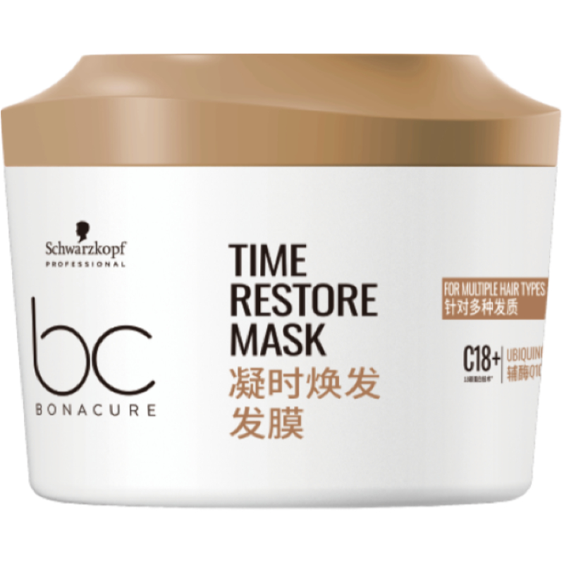 ชวาร์สคอฟ โปรเฟสชั่นแนล บีซี โบนาเคียว ไทม์ รีสโตร์ ทรีทเม้นท์ 500มล. BC Bonacure Time Restore Treatment 500g ราคา ถูกที่สุด ดีลบีเคเค แกลเลอรีภาพที่ 4