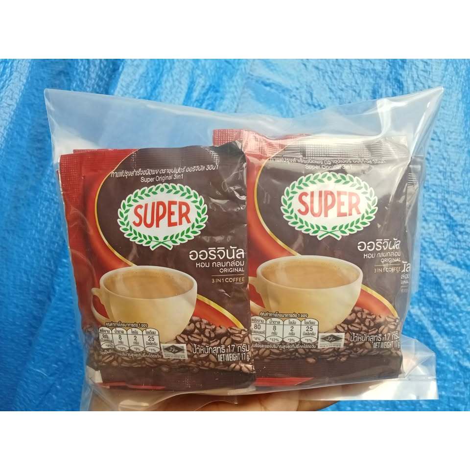 **แบ่งขาย** ซูเปอร์กาแฟปรุงสำเร็จ 3in1 มี 2 สูตร ออริจินัลและเอสเปรสโซ่ 17 กรัม (แพ็ค 10 ซอง)