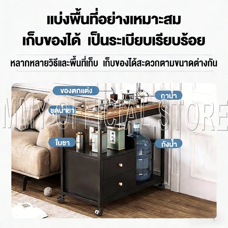 MMY โต๊ะข้างโซฟา มีล้อ 70/60CM โต๊ะข้างเตียง โต๊ะข้างแบบสร้างสรรค์ ความหรูหราเบาๆ ติดตั้งง่าย Side Table - รูปที่ 7