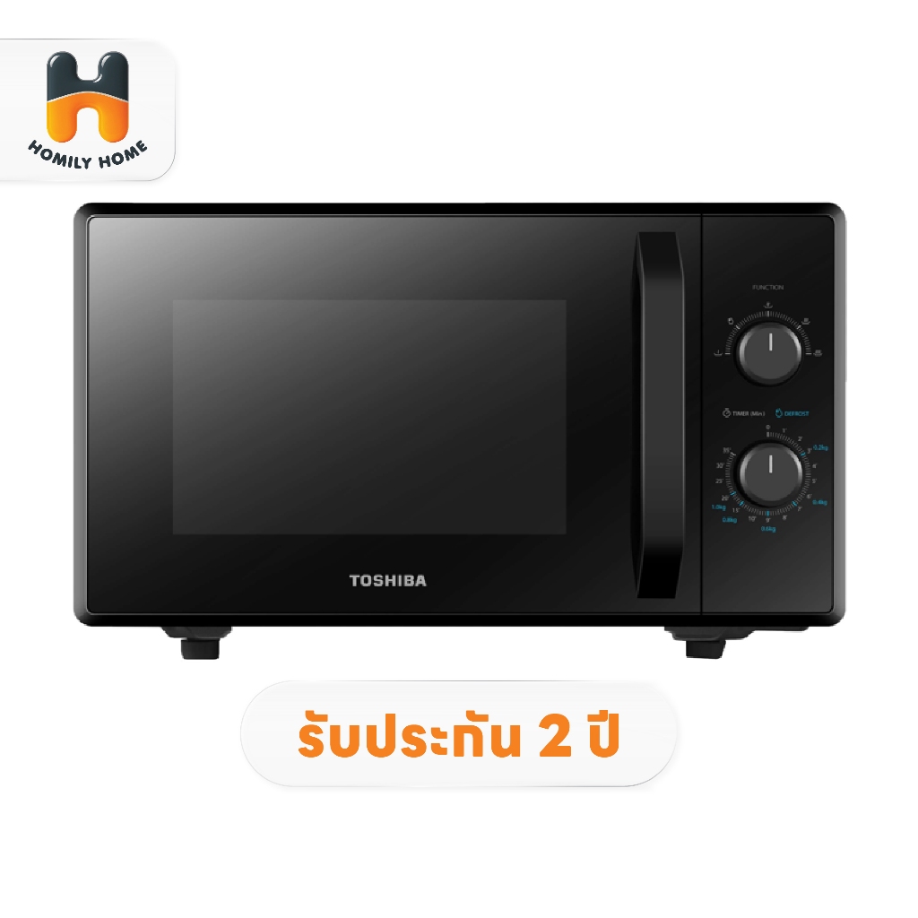 TOSHIBA ไมโครเวฟ ขนาด 24 ลิตร รุ่น MW2-MM24PC (BK) microwave