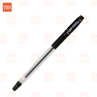 ปากกาลูกลื่น G'Soft Super Grip ขนาด 0.28 mm.