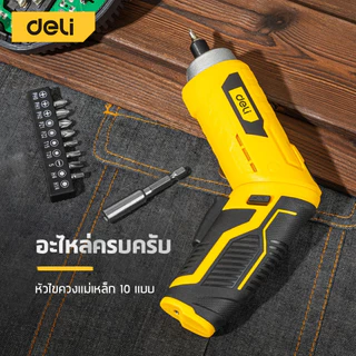 Deli ไขควงไฟฟ้า สว่านไขควงไร้สาย ไขควงไฟฟ้าไร้สาย 3.6V TypeC สว่านไฟฟ้า Cordless Screwdriver