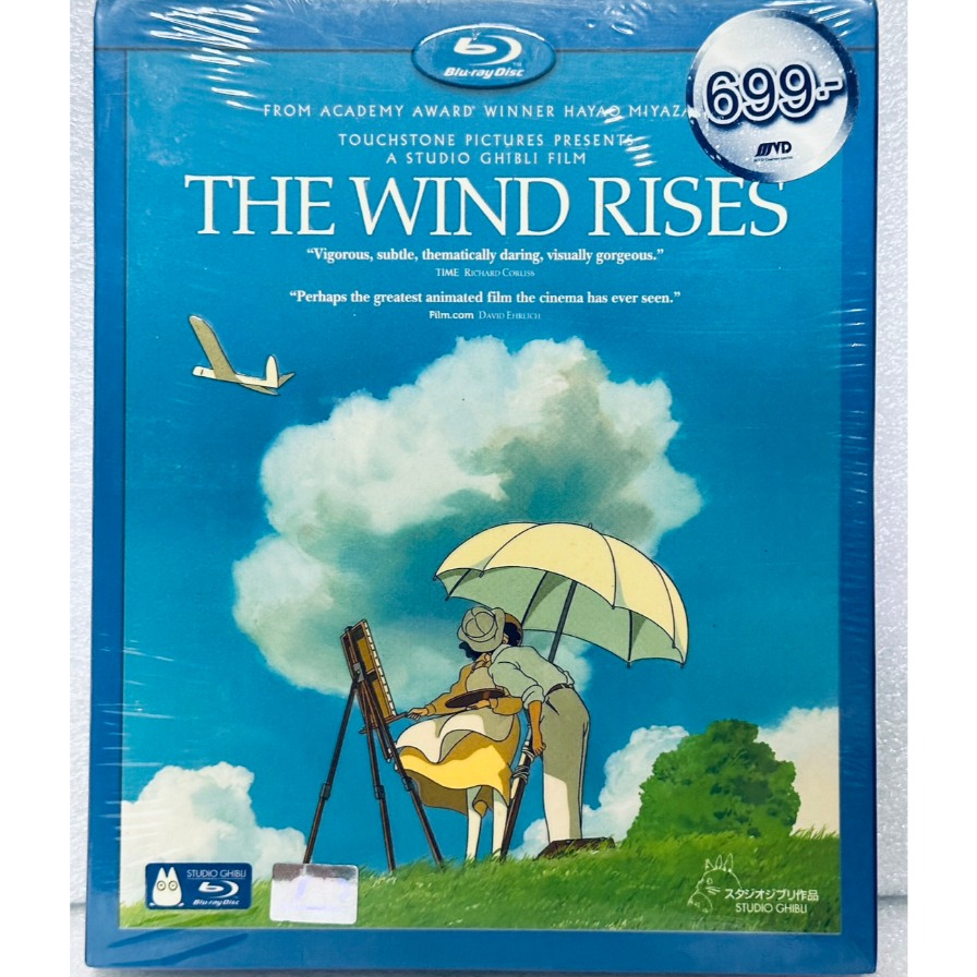 Blu-ray ปกสวม : The Wind Rises (2013) ปีกแห่งฝัน วันแห่งรัก " A Studio Ghibli Film "