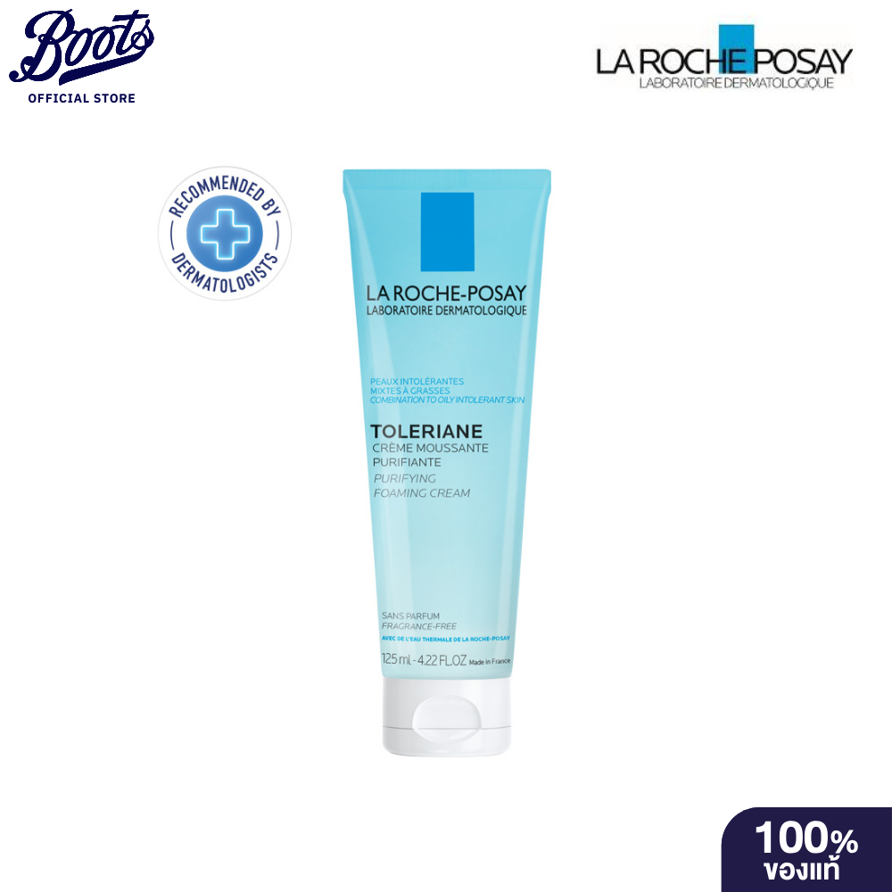 Laroche-Posay ลาโรช-โพเซย์ โทเลเรียน โฟมล้างหน้า สำหรับผิวบอบบาง ระคายเคืองง่าย 125ML