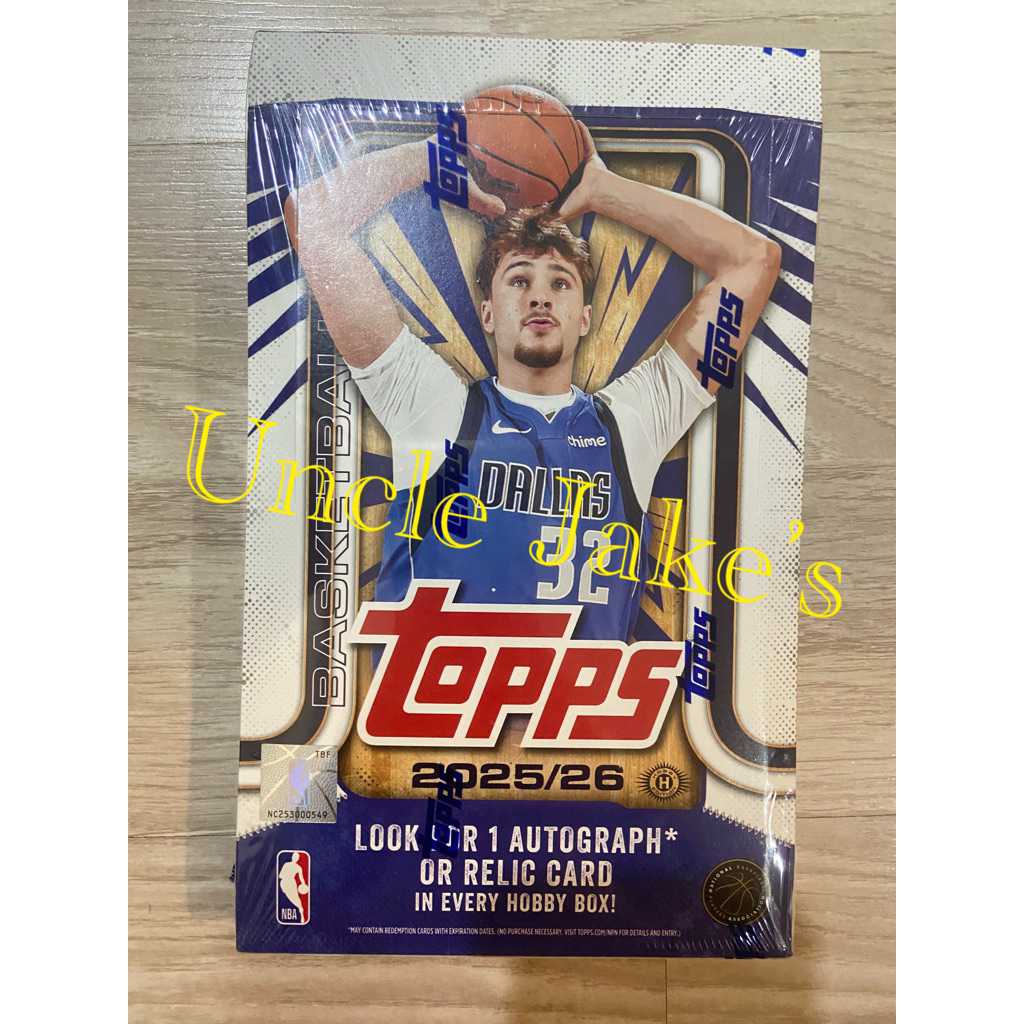 2025-26 Topps NBA Basketball Hobby Box (240 Cards)