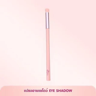 PALA พัฟแต่งหน้า แปรงแต่งหน้า แปรงรองพื้น แปรงปัดแก้ม แปรงคอนซีลเลอร์ ขนแปรงบางเบา นุ่มละเอียด เกลี่ยง่าย Makeup Brush