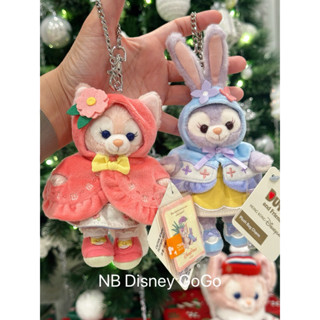 พร้อมส่งในไทย🩷พวงกุญแจ Linabell Stellalou คอล Forest wander …