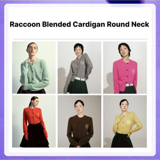 Mardi Mercredi Raccoon Blended Cardigan Round Neck (Red Oran…