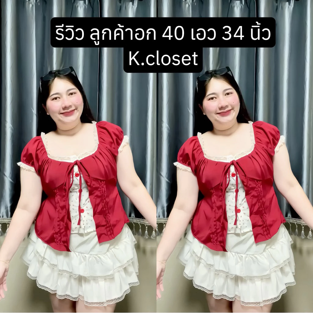 เสื้อแขนตุ๊กตาผูกโบว์หน้า แต่ง 2 ชั้น อก 28-40 นิ้ว thumbnail 5
