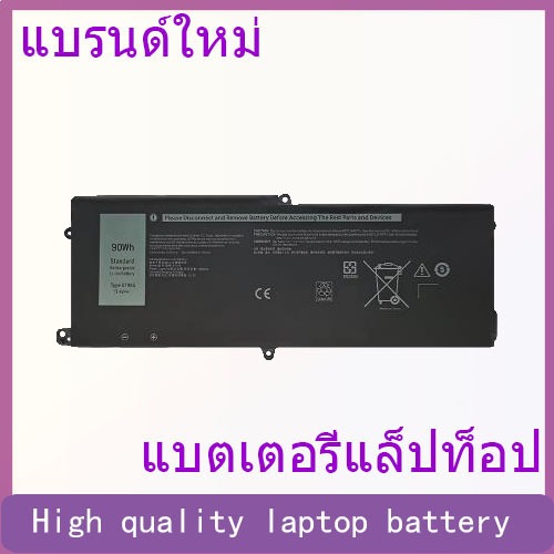 Suitable for Dell Alien Area51m R1 2 ALWA51M P38E DT9XG battery