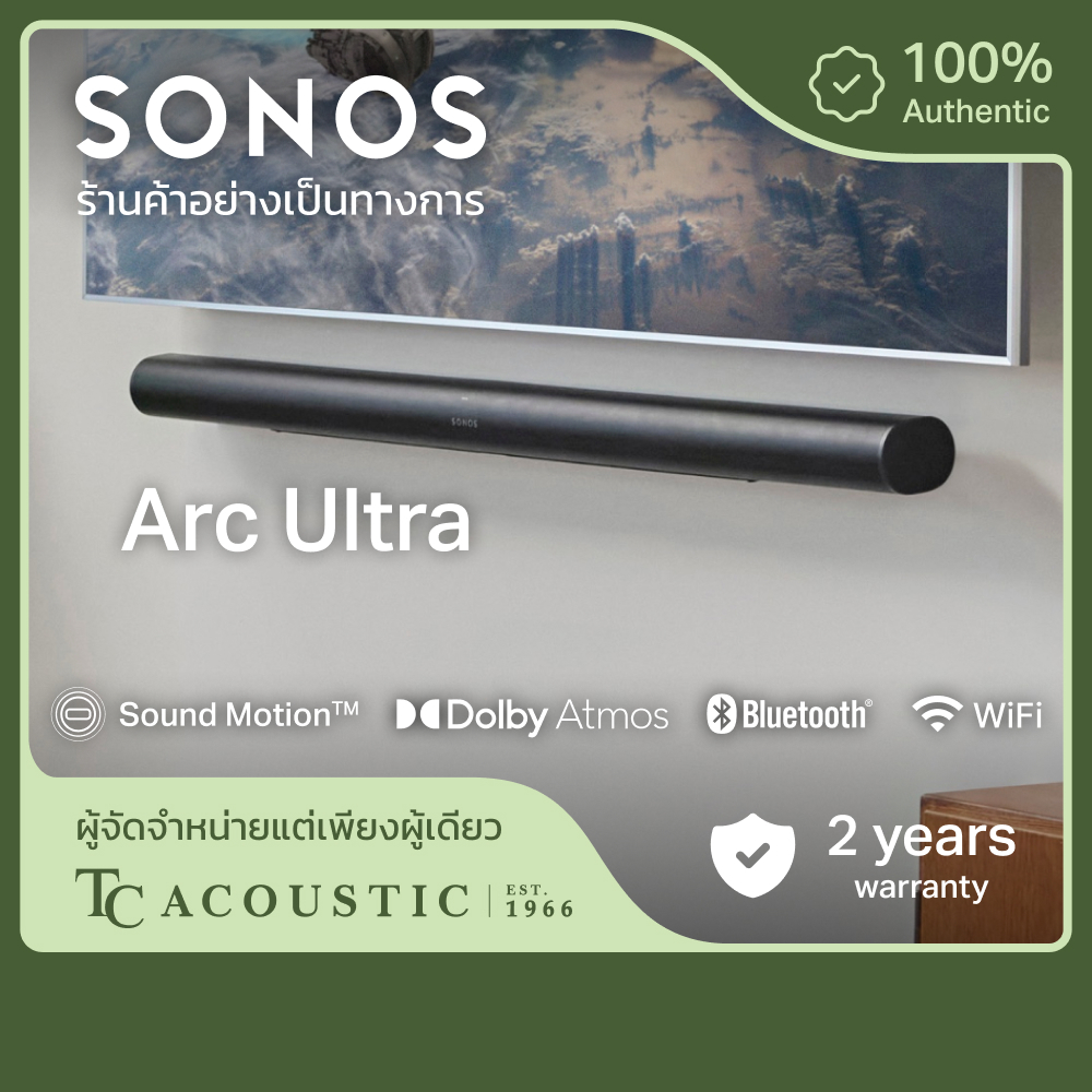 [NEW] Sonos 9.1.4 ลำโพงซาวด์บาร์ รุ่น Arc Ultra | Spatial Audio and Dolby Atmos ระบบโฮมเธียเตอร์อัจฉ