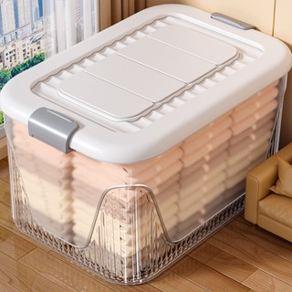 กล่องเก็บของ 100-400 ลิตร กล่องใส่ของอเนกประสงค์