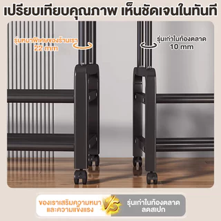 🔥[ขาว/ดำ] ราวแขวนผ้าบาร์คู่ ราวตากผ้า มีตะขอแขวน+ชั้นวางรองเท้า+ชั้นวาง 2 ชั้น โครงเหล็ก รับน้ำหนัก 200 กก. พร้อมส่ง
