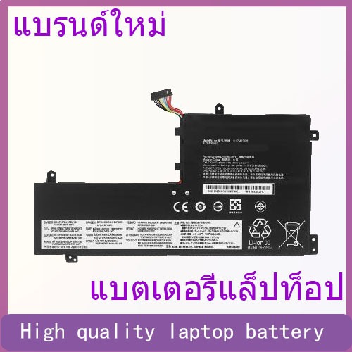 สำหรับ Lenovo L17C3PG2 L17L3PG1 L17M3PG3 PG1 L17C3PG1 แบตเตอรี่แล็ปท็อป