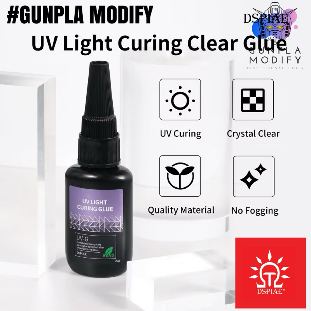 DSPIAE Light Curing Glue กาวใส UV สำหรับ ซ่อม อุด กลบรอย ชิ้นส่วนงานโมเดล