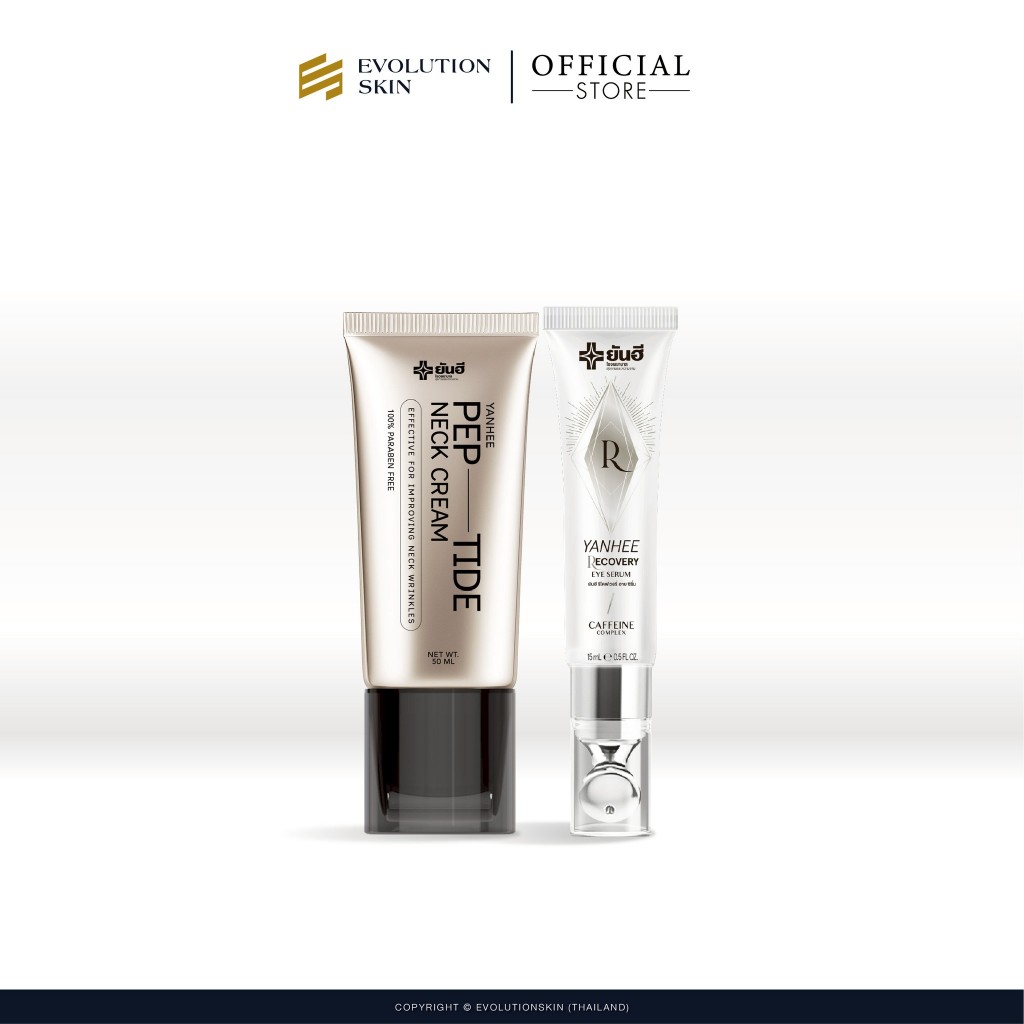 [เซต] Yanhee Pep-Tide Neck Cream ยันฮี เปปไทด์ เนค ครีมคอ ผลิตภัณฑ์บำรุงผิวหน้า — صورة 3