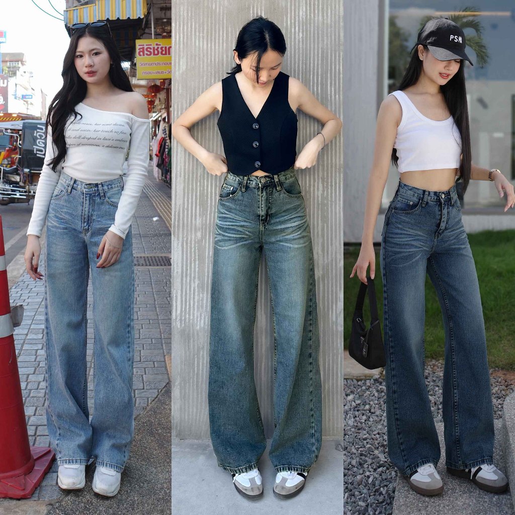 กางเกงยีนส์ขากระบอก รุ่น Tipsy Jeans