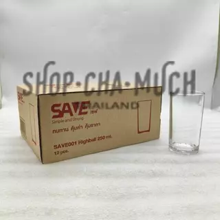 แก้ว SAVE 001 9 oz. 250 ml. /002 13 Oz. 360 ml. Ocean - 6 ใบ แถม 6 ใบ