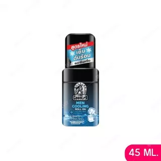Mistine Top Country Men Cooling Roll On มิสทิน ท็อป คันทรี่ เมน คูลลิ่ง โรลออน 45-100ml.