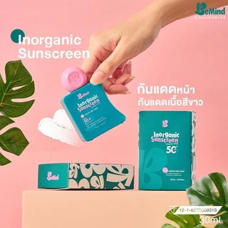 BeMind - Inorganic Sunscreen Ceramide Serum SPF50+ PA++++ กันแดดหน้า เนื้อสีขาว อ่อนโยนต่อผิว ไม่วอก