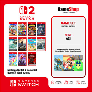 Nintendo Switch 2 Game Set : MARIO KART WORLD / ZELDA / TAMA…