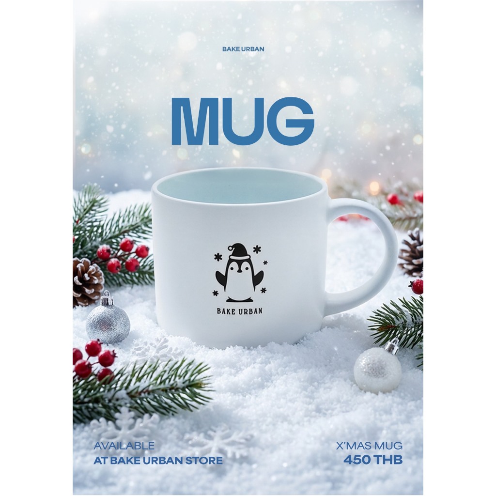 Bake Urban Xmas Mug Collection แก้วมัคขนาด 450 มล.