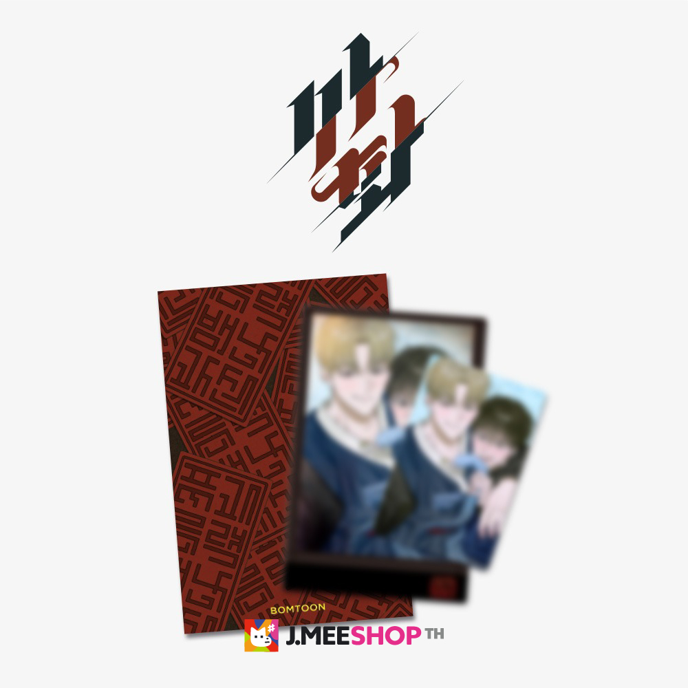 JMEESHOP TH - [SAHWA] Studio Photo Pack