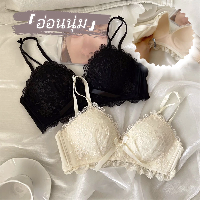 Bolubra✨เสื้อชั้นในแบบดันทรง เซ็กซี่ หน้าอกเล็กดูใหญ่ ลูกไม้โปร่ง แต่งโบว์ บาง สีสันสดใส เหมาะกับสาวๆ