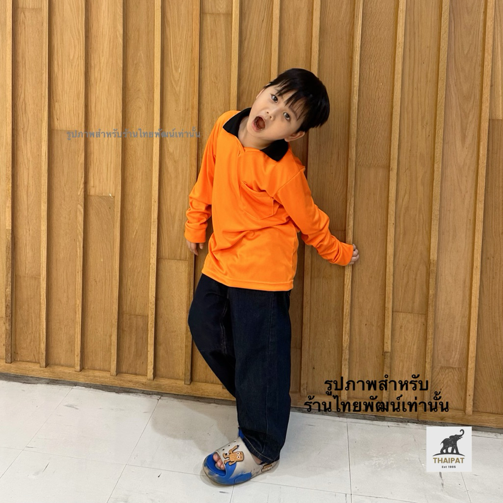 รูปภาพ 7