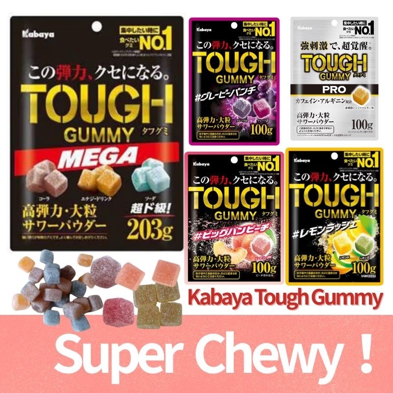 【Choose Your Tough Gummy】Kabaya Ultra Hard Chewy Gummy 100g Energy Soda/ Pro / Big Bang Peach Focus 