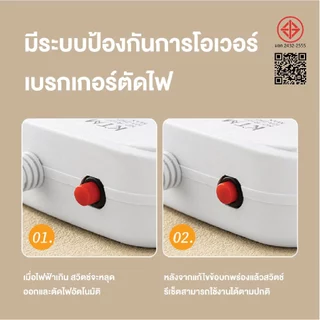 Panasi ปลั๊กไฟ 6ช่อง 3USB-1Type-c สามตา3ตา ปลั๊กพ่วง รางปลั๊กไฟ มาตรฐาน มอก. 10A 2300W power socket พร้อมสวิตช์ปิด-เปิด