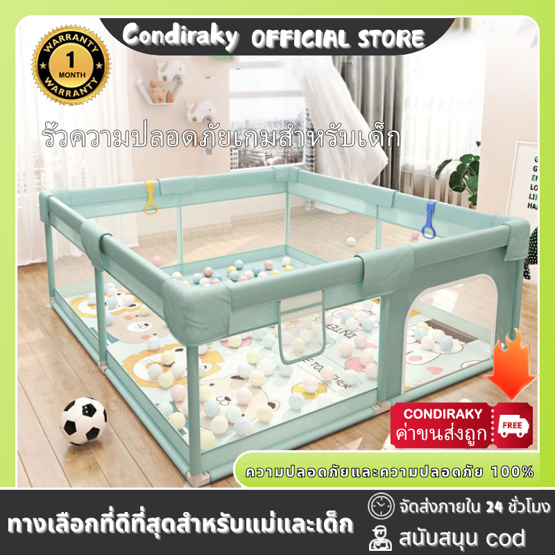 CONDIRAKY คอกกั้นเด็กพับเก็บได้ วัสดุผ้าอ๊อกซ์ฟอร์ด มีประตู ระบายอากาศ ทนทาน ปลอดภัย